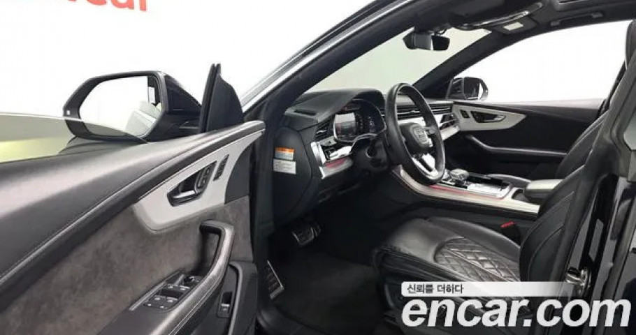 Audi Q8 