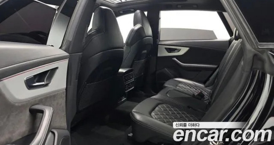 Audi Q8 