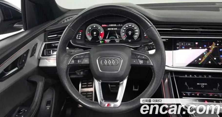Audi Q8 