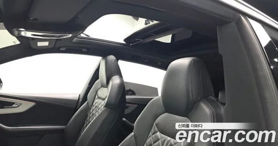 Audi Q8 
