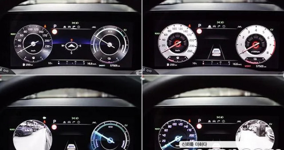 Kia K8 
