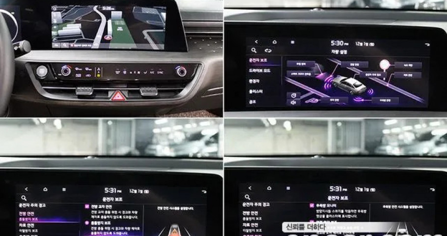 Kia K8 