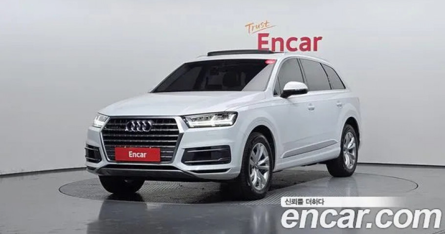 Audi Q7 