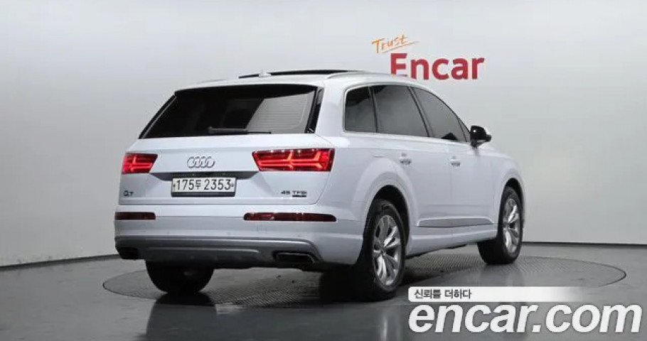 Audi Q7 