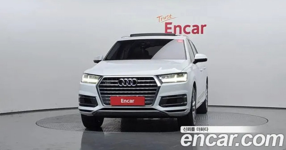 Audi Q7 