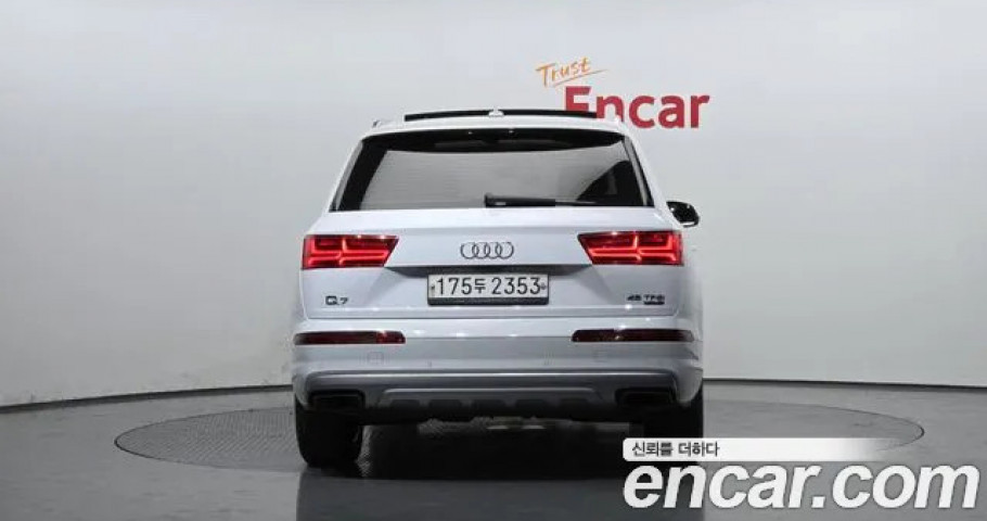 Audi Q7 