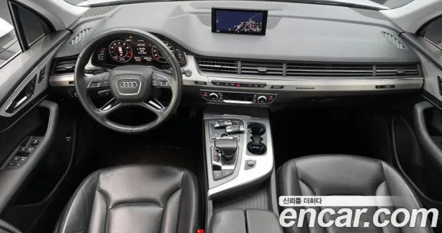 Audi Q7 