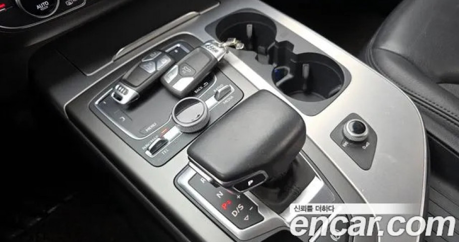 Audi Q7 