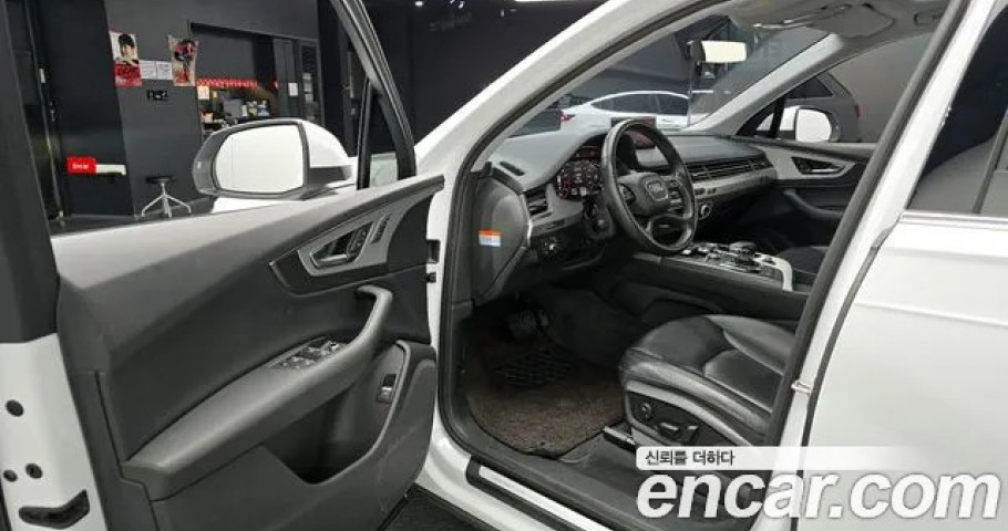 Audi Q7 