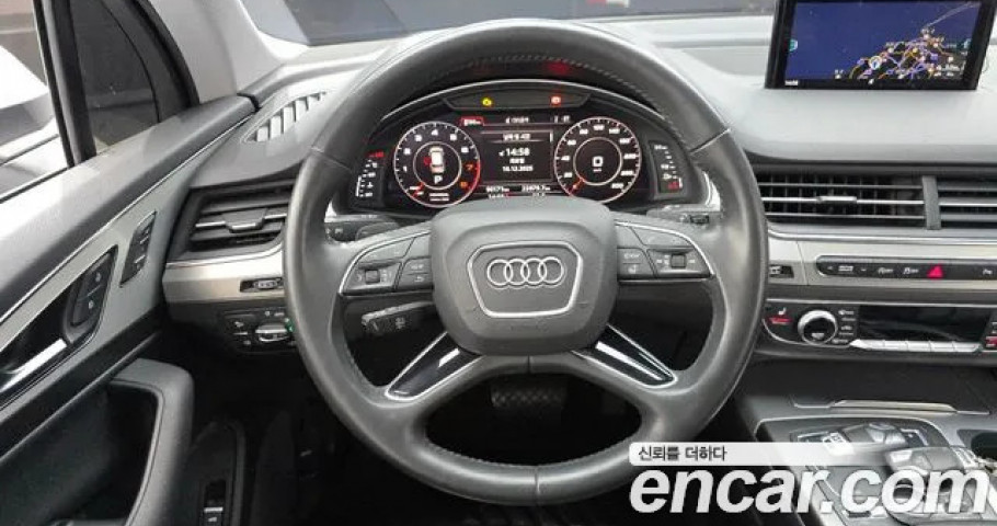 Audi Q7 