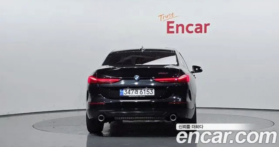 Bmw 2-Series 