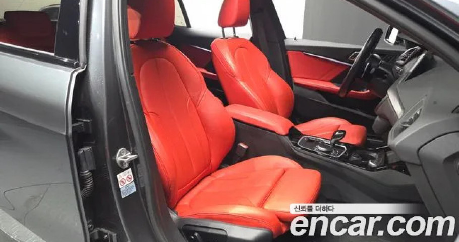 Bmw 1-Series 