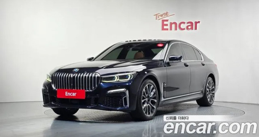 Bmw 7-Series 