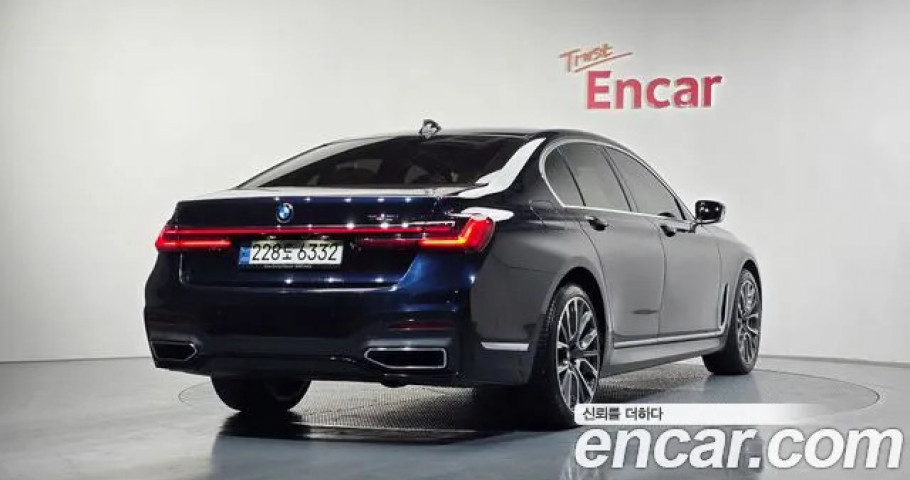 Bmw 7-Series 