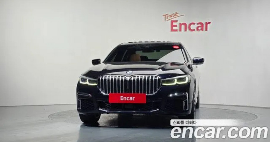 Bmw 7-Series 