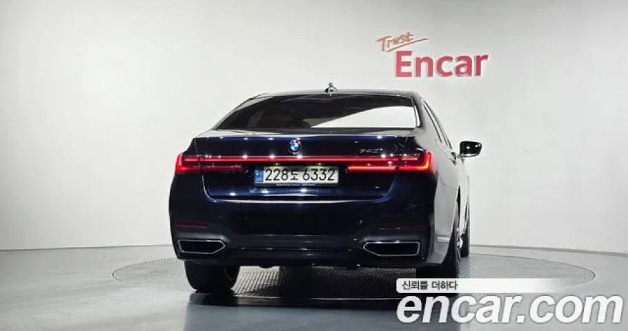 Bmw 7-Series 