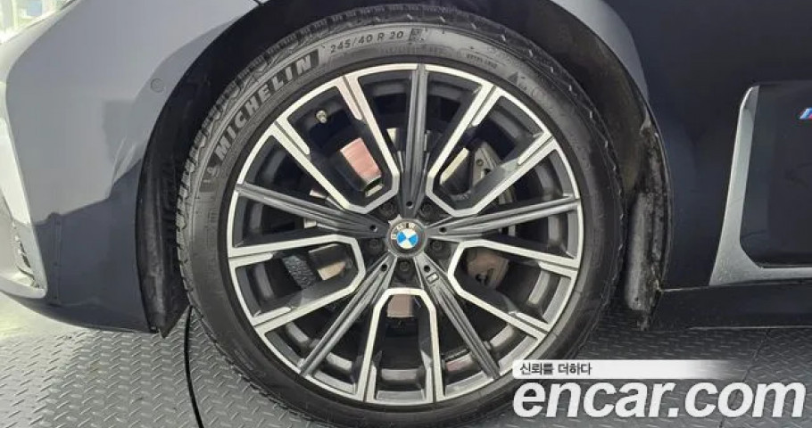 Bmw 7-Series 