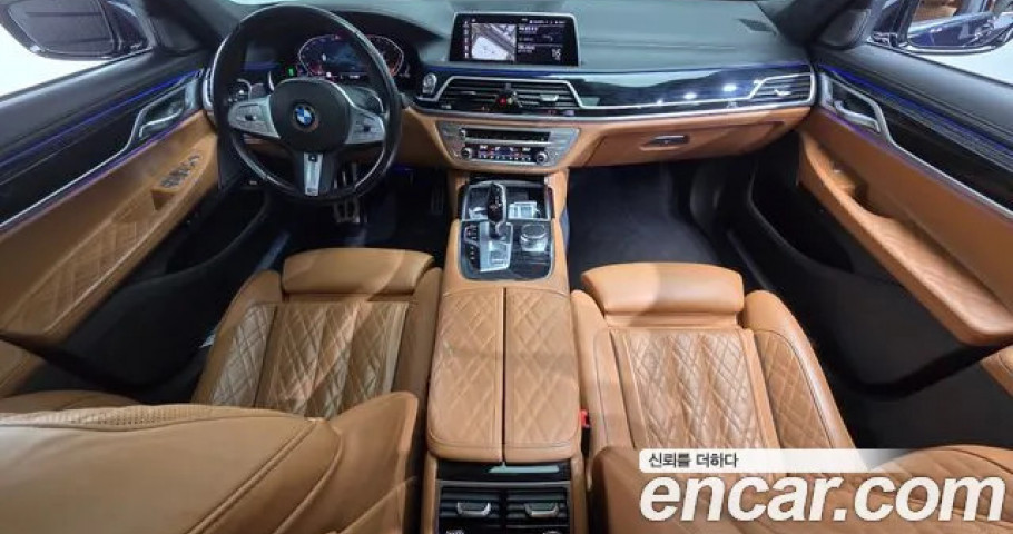 Bmw 7-Series 