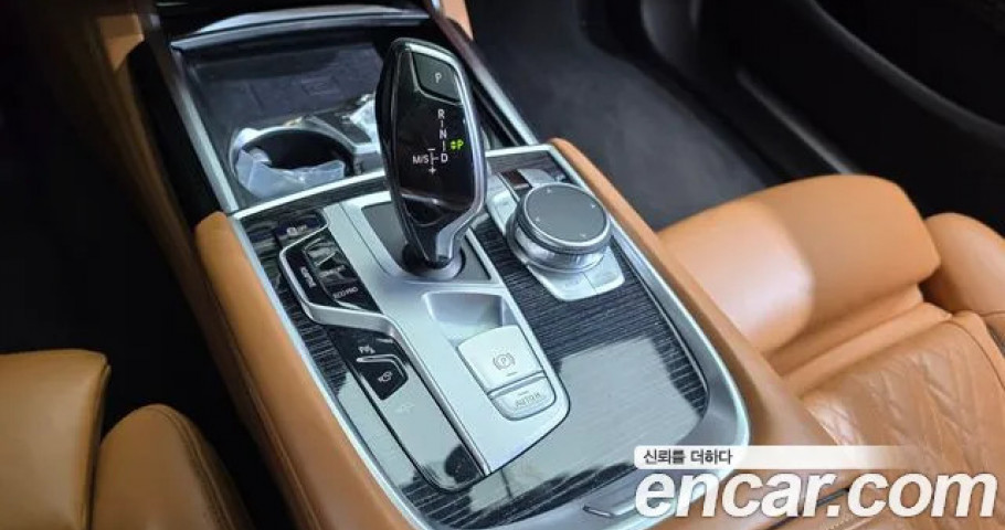 Bmw 7-Series 