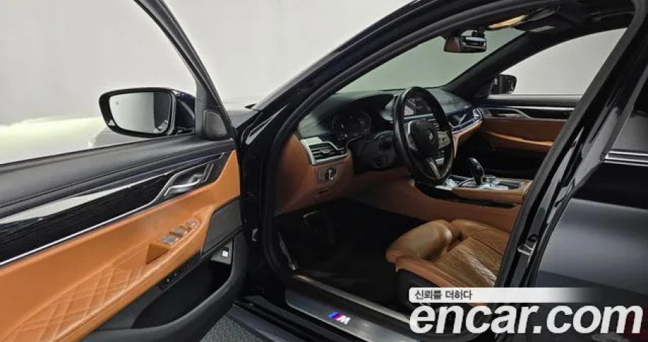 Bmw 7-Series 