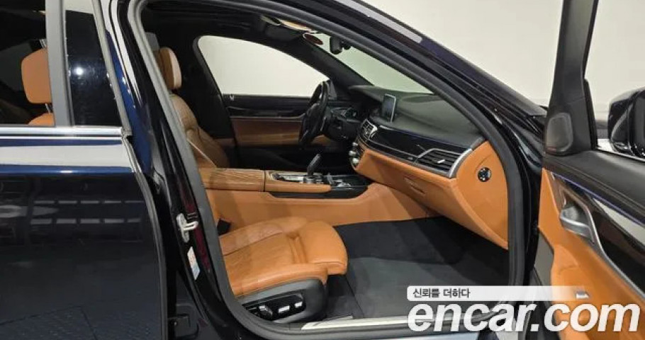 Bmw 7-Series 