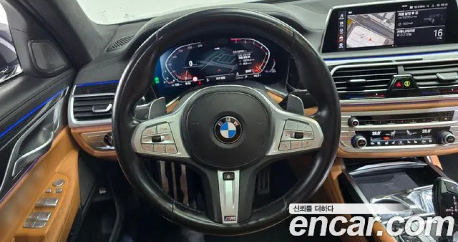 Bmw 7-Series 