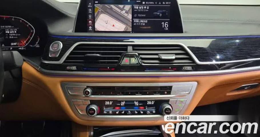 Bmw 7-Series 