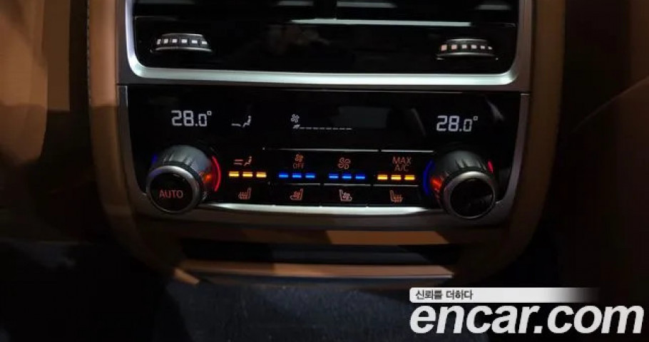 Bmw 7-Series 