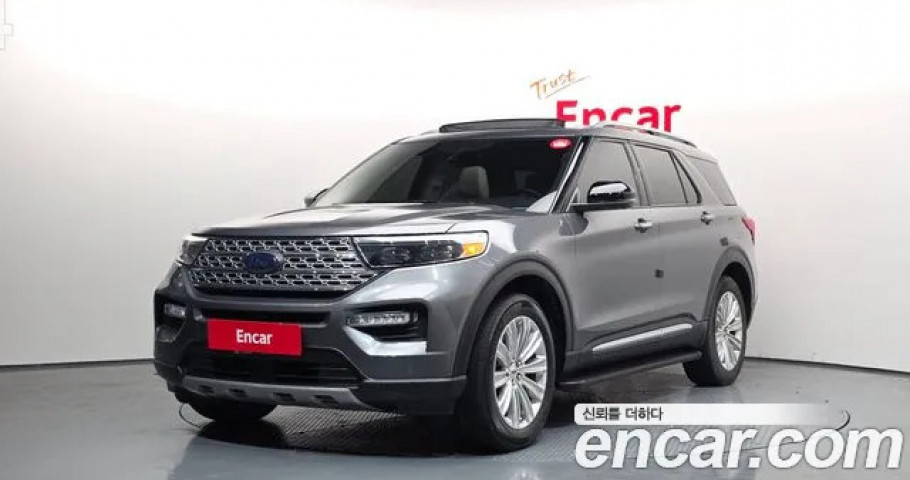 Ford Explorer 