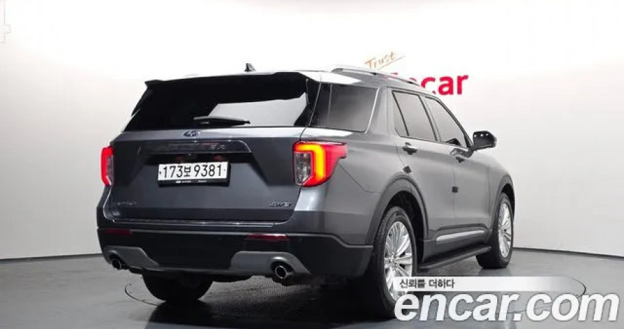 Ford Explorer 