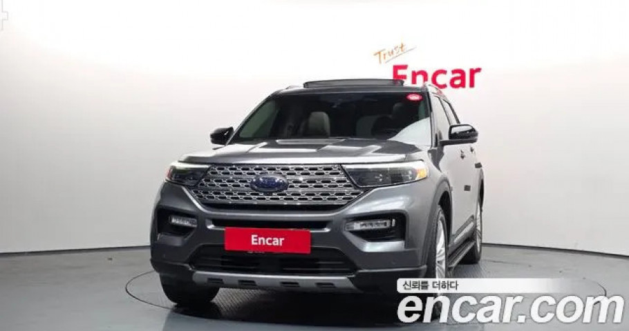 Ford Explorer 