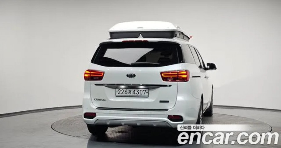 Kia Carnival 