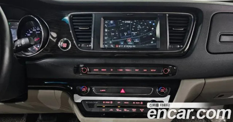 Kia Carnival 