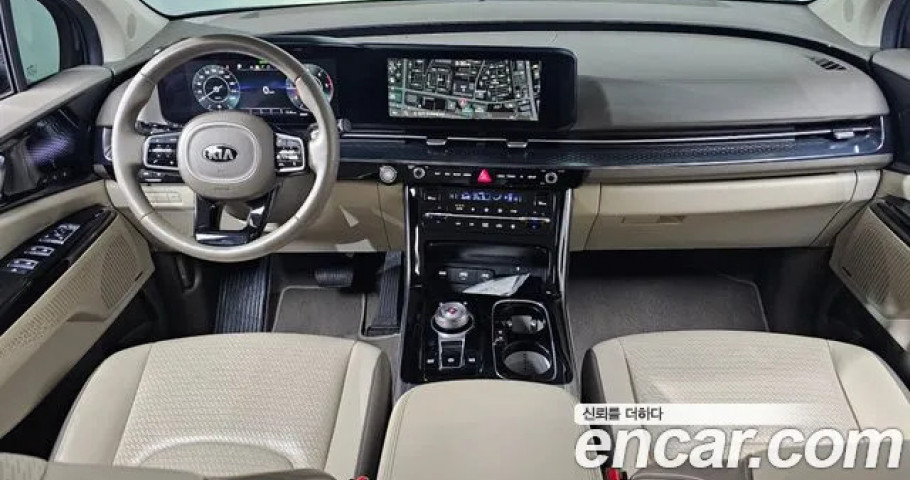 Kia Carnival 
