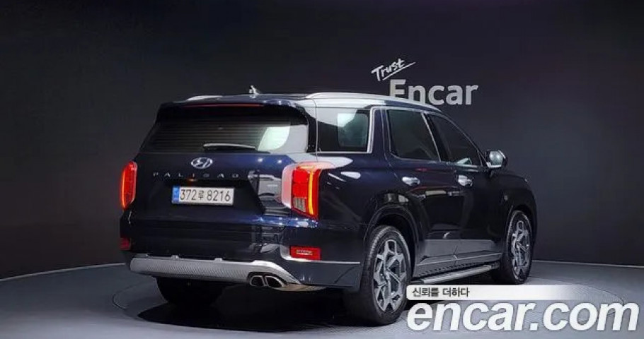 Hyundai Palisade 