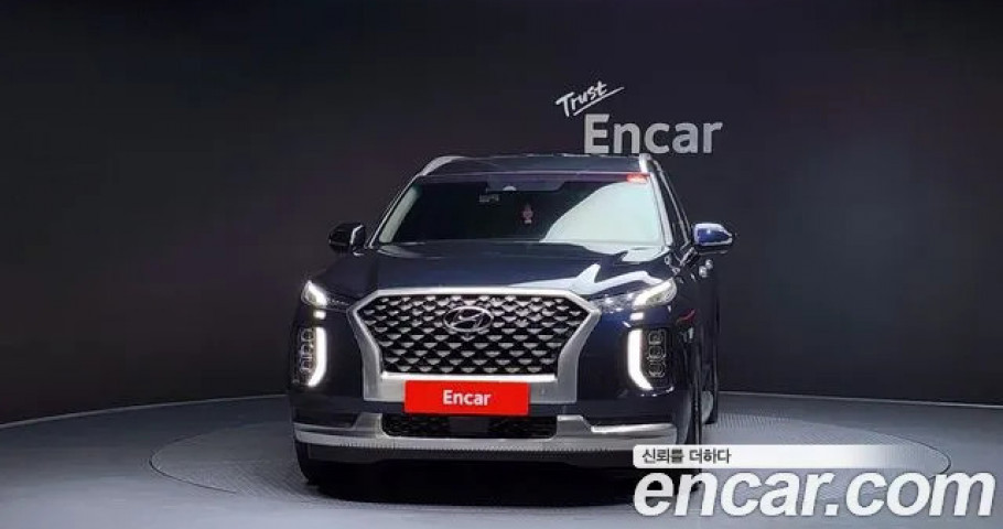 Hyundai Palisade 