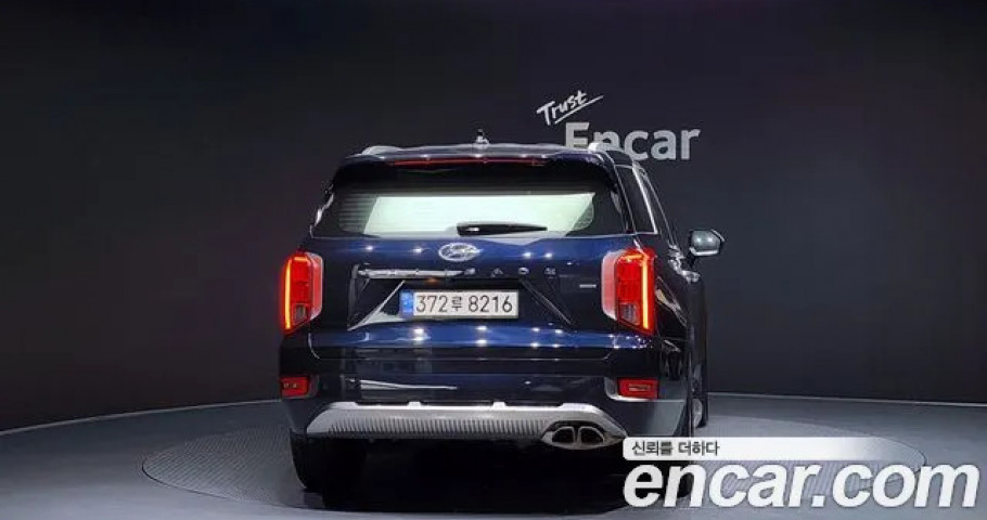Hyundai Palisade 