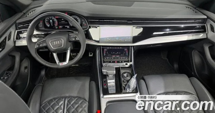 Audi Q8 