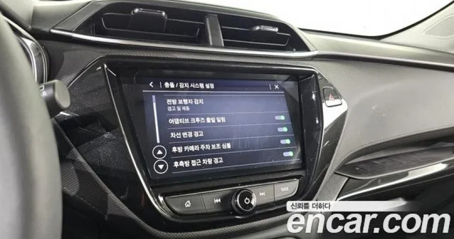 Chevrolet Trailblazer 