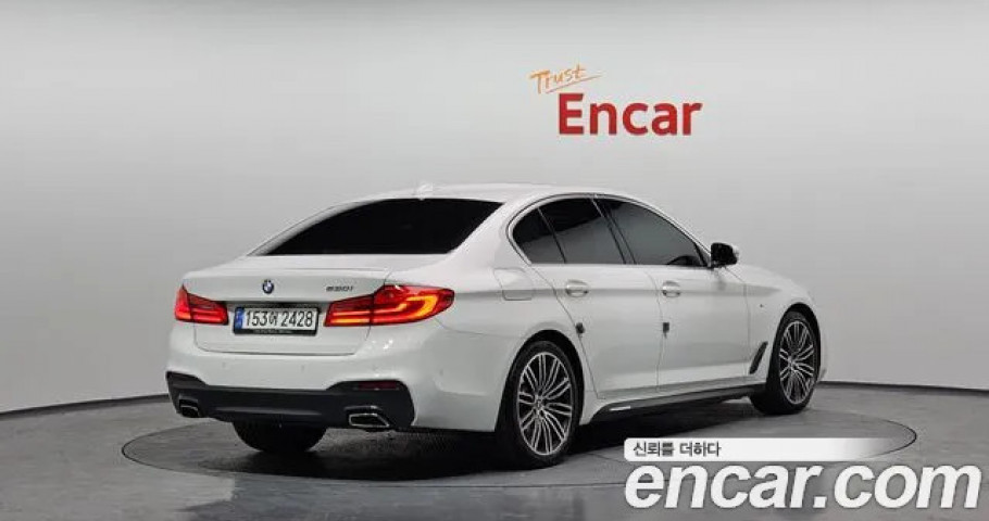 Bmw 5-Series 