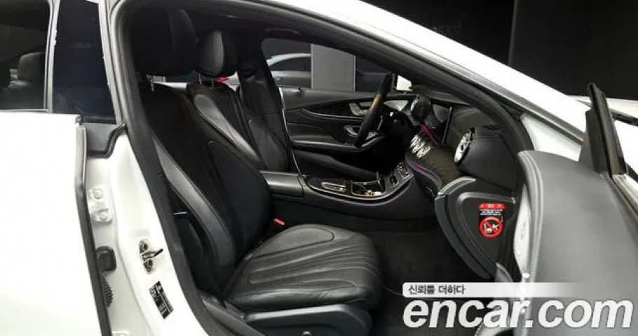 Mercedes-Benz Cls-Class 