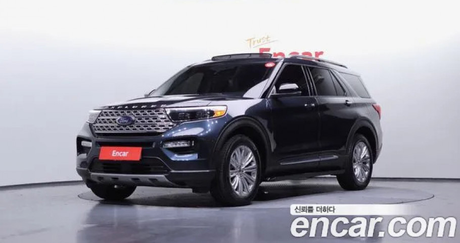 Ford Explorer 