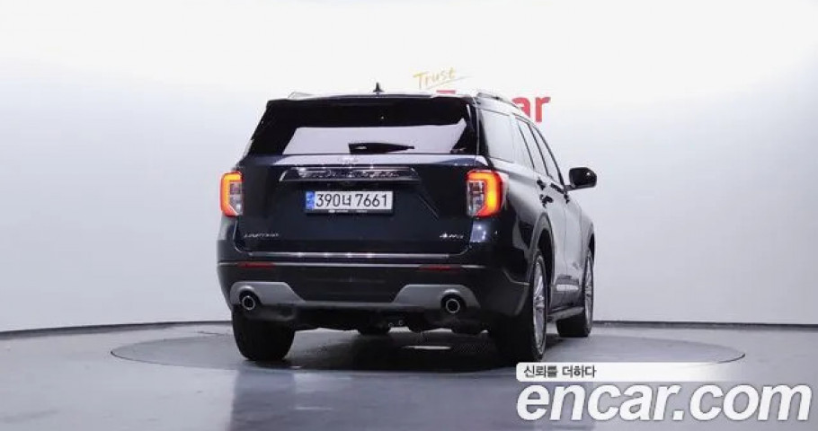Ford Explorer 