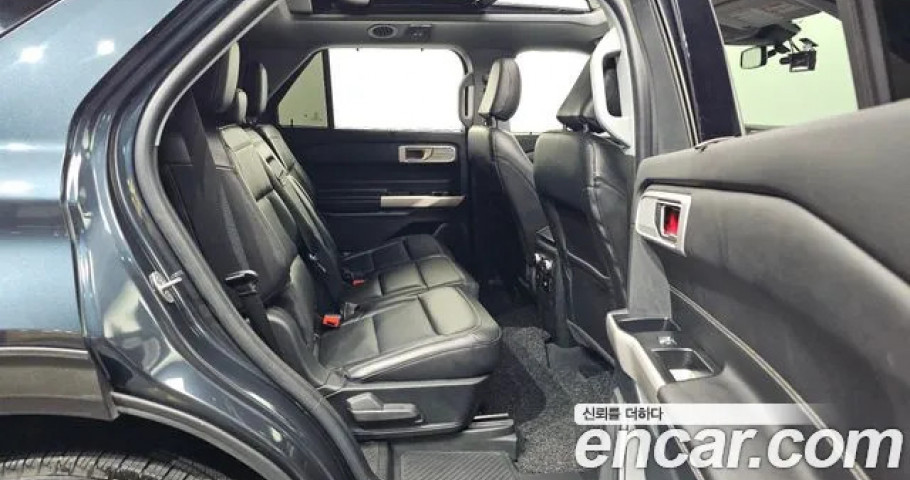 Ford Explorer 