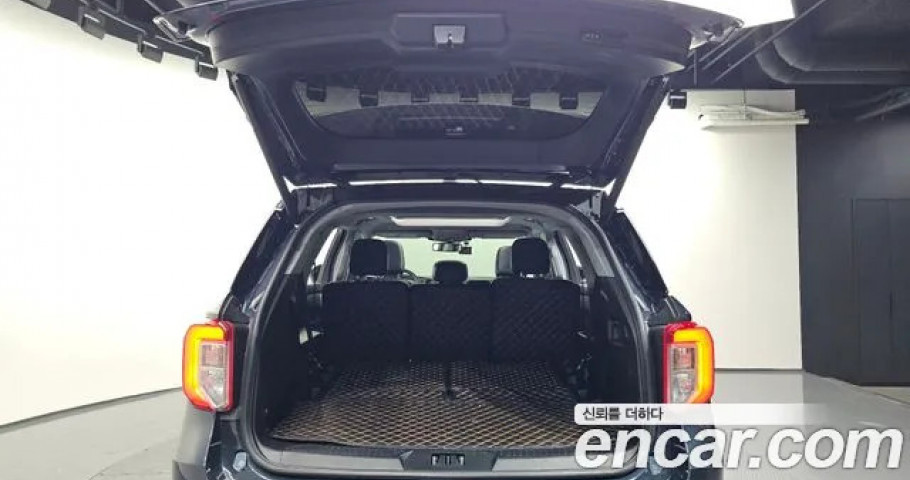 Ford Explorer 