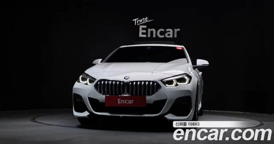 Bmw 2-Series 