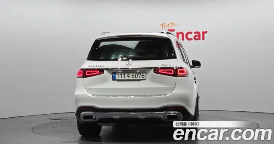 Mercedes-Benz Gls-Class 