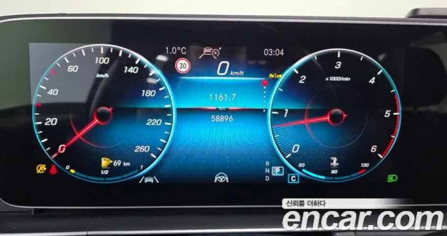 Mercedes-Benz Gls-Class 