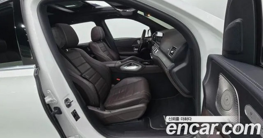 Mercedes-Benz Gls-Class 