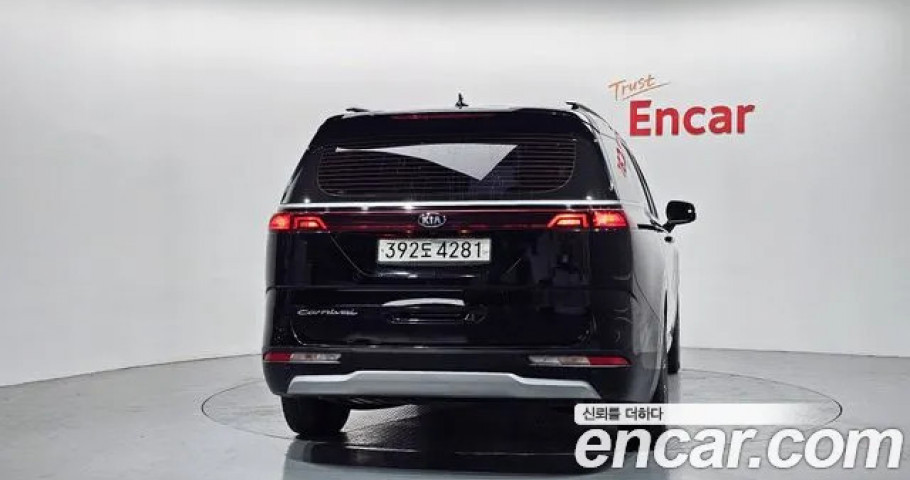 Kia Carnival 